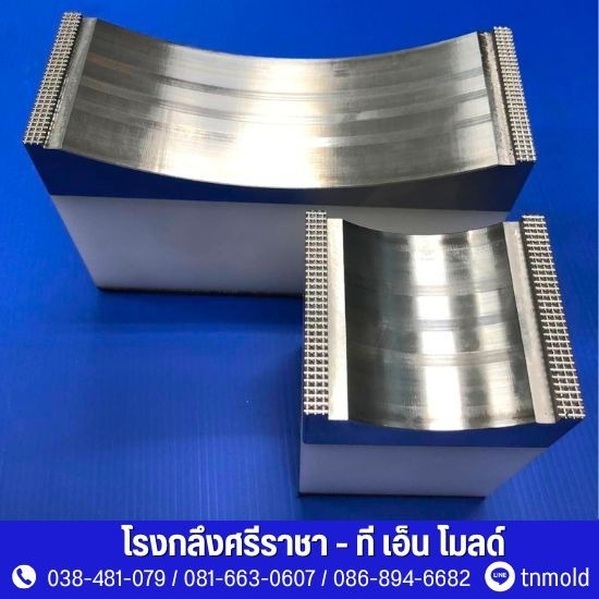 โรงกลึงศรีราชา โรงกลึงศรีราชา  โรงกลึงใกล้ฉัน  รับผลิตชิ้นงานตามแบบ  รับกลึงงาน CNC  โรงกลึงเหล็ก ใกล้ฉัน 