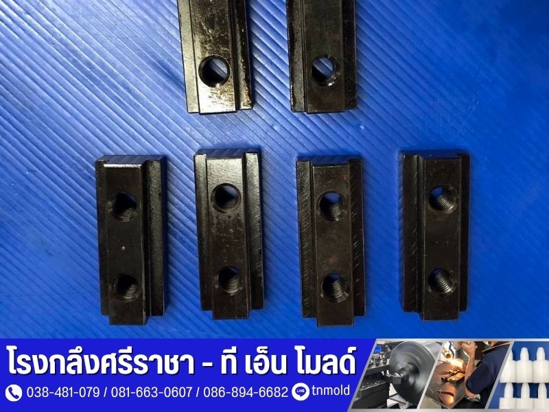 ผลิตชิ้นงานตามแบบ