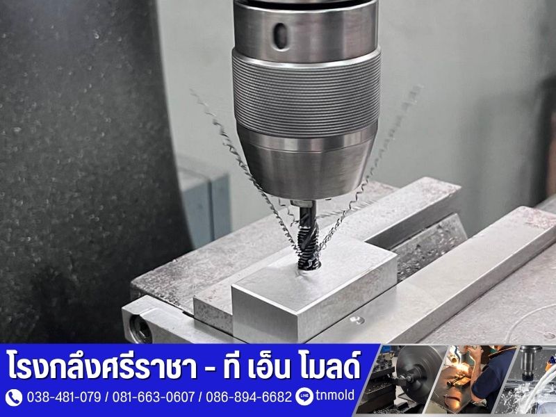CNC Lathe