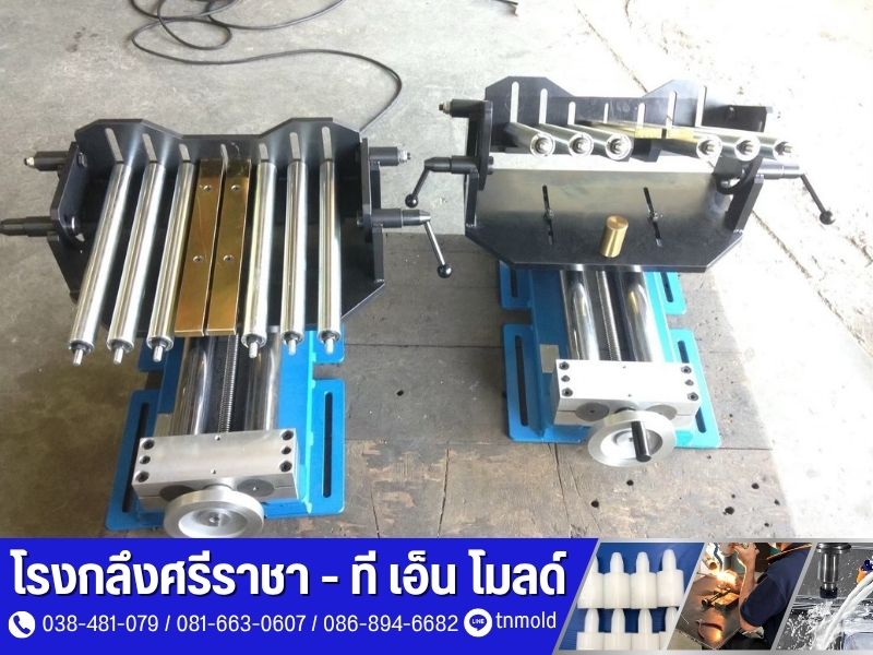 CNC Milling Machine